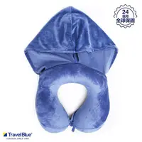 在飛比找誠品線上優惠-【 Travel Blue藍旅 】符合人體工學 連帽頸枕(全