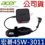 公司貨 宏碁 ACER 45W 方型 原廠變壓器 SWIFT 3 SF314-52-59ZD SF314-52-58Q8