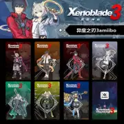 7PCS Shulk Monado Sword Xenoblade Chronicles 3 amiibo Card For Nintendo Switch