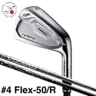 HONMA Tour World TW757Vx Iron #4 VIZARD PROTOTYPE 50 Graphite Shaft Flex R MTO