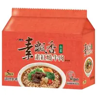 在飛比找momo購物網優惠-【維力】素飄香 素紅燒牛肉風味麵85g/蔘湯麵75g*5包/