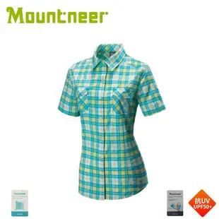 Mountneer 山林 女 彈性抗UV格子襯衫《湖水綠》31B02/短袖襯衫/防曬短袖/抗UV/戶 (5折)