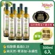 【囍瑞】西班牙歐羅有機第一道冷壓特級初榨橄欖油(500ml)-6入組