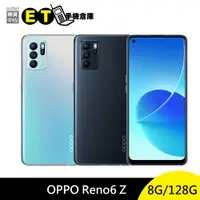 在飛比找蝦皮商城優惠-OPPO Reno6 Z 128G 6.43吋 5G Ren