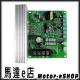 【馬達e店】PWM DC 12V,24V,48V馬達調速器