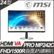 MSI PRO MP242C 曲面美型螢幕 (24型/FHD/HDMI/喇叭/VA)