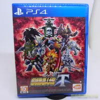 在飛比找蝦皮購物優惠-PS4 超級機器人大戰T  中文版