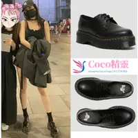 在飛比找蝦皮購物優惠-Dr.martens 1461 正品 馬丁靴 女靴 女鞋 馬