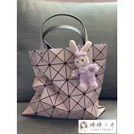 婷婷二手 ISSEY MIYAKE 三宅一生 BAOBAO 6X6格 櫻花粉 手提包 單肩包 托特包 購物袋 實拍免運