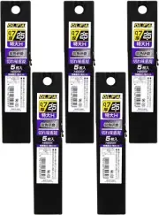NEW OLFA Replacement Black Oversized H HBB5K 5 Pack