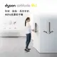 【dyson 戴森】dyson 戴森 Airblade 9kj 乾手機/烘手機(金屬色 110V/220V)