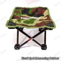 在飛比找蝦皮購物優惠-Army Design 多用途釣魚折疊椅