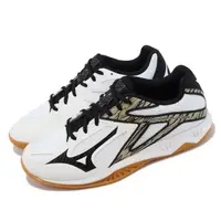 在飛比找森森購物網優惠-Mizuno 排球鞋 Thunder Blade 3 男鞋 