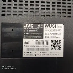 JVC50吋液晶電視型號50T面板破裂全機拆賣
