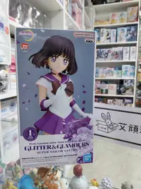 在飛比找有閑購物優惠-【艾頑玩具】『現貨』BANPRESTO 景品 劇場版 美少女