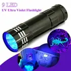 9 LED Mini Aluminum UV-Ultra-Violet-Flashlight Blacklight Torch Light Lamp AU