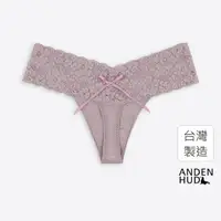 在飛比找momo購物網優惠-【Anden Hud】曖昧遊戲．V蕾絲丁字褲 純棉台灣製(粉