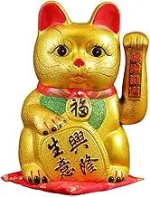 Fancy Pumpkin 9" Waving Lucky Fortune Cat Maneki Neko Japanese Porcelain Lucky Cat H21CM