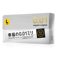 在飛比找樂天市場購物網優惠-Sagami 相模元祖。001超激薄 L加大 保險套 5入裝