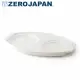 ZERO JAPAN 陶瓷典雅造型托盤(白色)