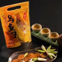 在飛比找蝦皮商城優惠-【饕針】一口吃烏魚子 75g 零食 美食 伴手禮 台灣名產