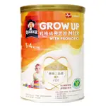 (桂格)成長奶粉健康三益菌配方(1~4歲)1500G