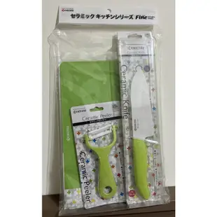 tokyo私賣>KYOCERA 日本京瓷陶瓷削皮刀刨片器陶瓷刀組FKR-140 CP-NA08 PCC-99 CNS10
