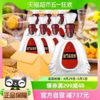 在飛比找淘寶網優惠-金門高粱酒823箱裝58度600ML*6瓶清香型原裝送禮白酒