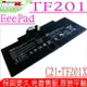 ASUS C21-TF201X 電池 華碩平板 Eee Pad ,TF201D電池,TF201XD電池,C21-TF201D,TF201-1B08,TF201-B1,TF300T