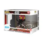 【加九玩具屋】（預購）美國正版 FUNKO POP 電影系列 星際大戰  達斯·維達 場景組 705