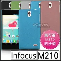 在飛比找Yahoo!奇摩拍賣優惠-[190 免運費] 富可視 infocus m210 高質感