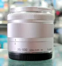 在飛比找Yahoo!奇摩拍賣優惠-小青蛙數位 PANASONIC G 35-100mm F4.