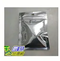 在飛比找樂天市場購物網優惠-[少量現貨dd] 蒼蠅 誘餌粉 電動捕蠅器 蒼蠅殺手 滅蠅神