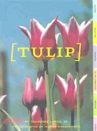 在飛比找三民網路書店優惠-Tulip