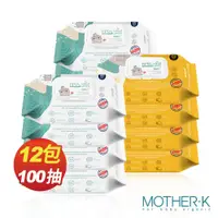 在飛比找蝦皮商城優惠-韓國MOTHER-K 自然純淨嬰幼兒濕紙巾-掀蓋柔花100抽