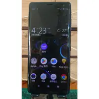 在飛比找蝦皮購物優惠-Sony Xperia XZ3 雙卡雙待版 (螢幕&外觀瑕疵