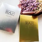 團購泰國RAY蠶絲面膜 金銀兩款保水保濕淡斑面膜 10片裝