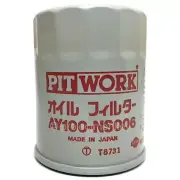 OEM Nissan AY100-NS006 Pit Work Oil Filter JDM Fits: Nissan 08-18 GT-R GTR R35 (for: Nissan)