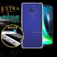 在飛比找momo購物網優惠-【VXTRA】Motorola Moto G9 Play 減