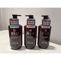 在飛比找蝦皮購物優惠-韓國 Ryo呂 滋養韌髮洗髮精 9EX 紫瓶洗髮精 紫標/紅