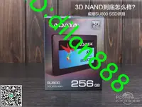 在飛比找露天拍賣優惠-AData/威剛 SP920 128G 固態硬盤 SU800