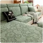 L Shape Sofa Cushion Slipcovers Stretch Lounge Chaise Couch Cover 1 2 3 4 Seater