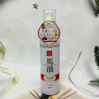 在飛比找Yahoo!奇摩拍賣優惠-日本 Lishan 馬油化妝水 260ml 馬油保濕 化妝水