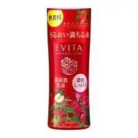 在飛比找蝦皮購物優惠-佳麗寶EVITA 艾薇塔 紅玫瑰潤澤乳液(極潤) 無香料 1