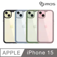 在飛比找PChome24h購物優惠-iMOS Apple iPhone 15 6.1吋 Ｍ系列 