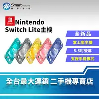 在飛比找樂天市場購物網優惠-【創宇通訊 | 全新品】5.5 吋 Nintendo 任天堂