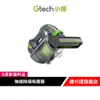 英國 Gtech 小綠 Multi Plus 無線除蟎吸塵器【限量福利品】