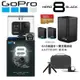 【eYe攝影】現貨 含128G+旅行組+雙充組 原廠保固一年 GoPro HERO 8 Black 雙電版 運動攝影機