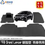 LANCER腳踏墊 GRAND LANCER腳踏墊 17年後 【鑽石紋】/適用於 LANCER踏墊 三菱腳踏墊 廠商直送