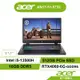 Acer 宏碁Nitro AN17 51 5732 i5 16GB 512G RTX4060 電競筆電【聊聊領折券】